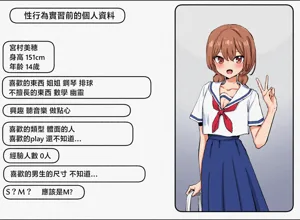 第221頁圖