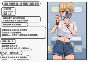 第226頁圖