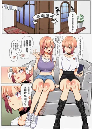 第230頁圖