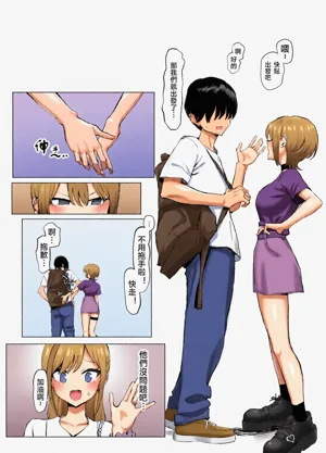第238頁圖