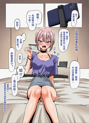 第240頁圖