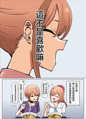 第301頁圖