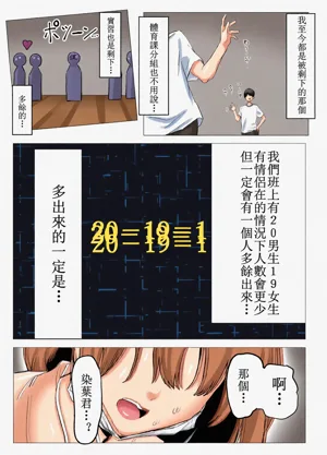 第7頁圖