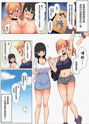 第91頁圖