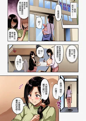 第12页图
