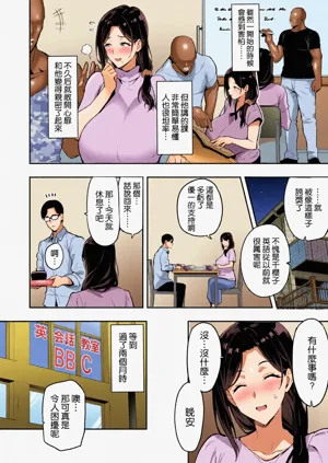 第14页图