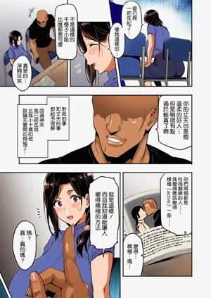 第15页图