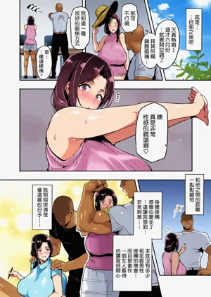第18页图