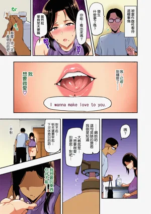 第21页图