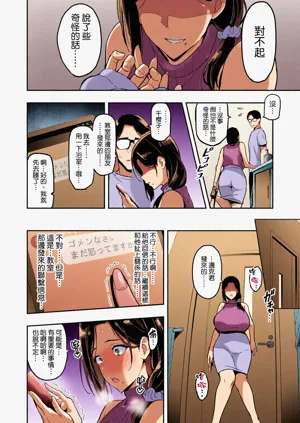 第22页图