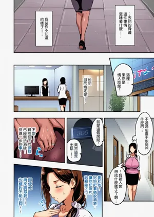 第30页图