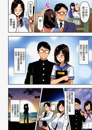 第6页图