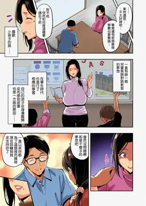 第9页图