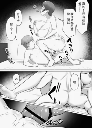 第26頁圖