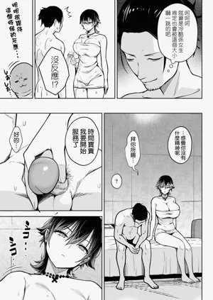 第11頁圖