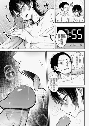 第15頁圖