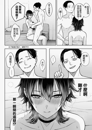 第28頁圖