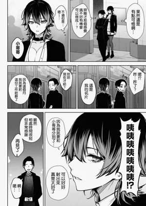第36頁圖