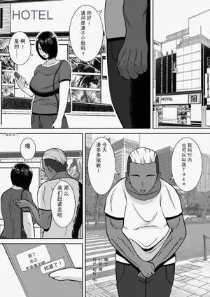 第13页图