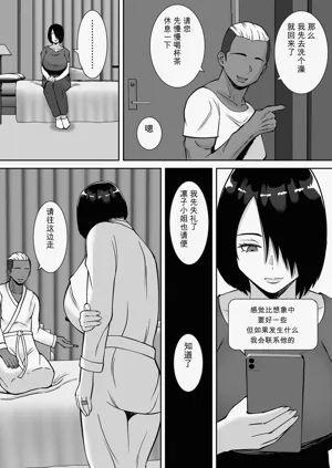 第14页图