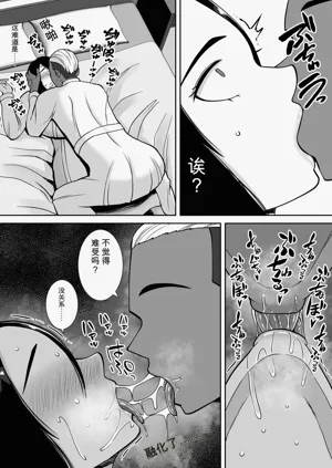 第16页图