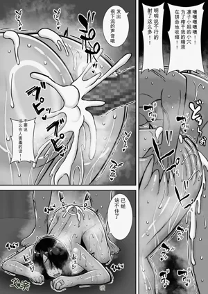 第51页图