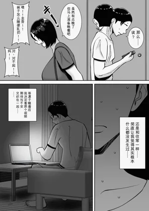 第66页图