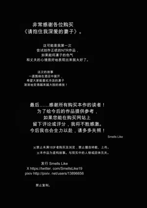 第70页图