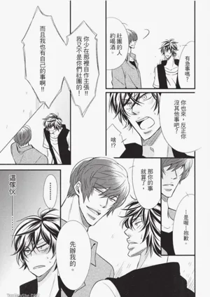 第104頁圖