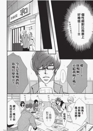 第105頁圖