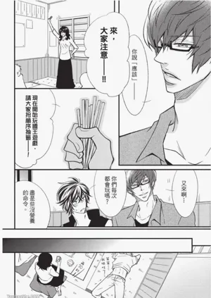 第109頁圖