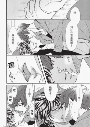 第117頁圖