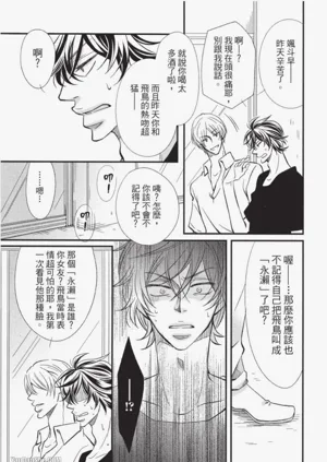 第120頁圖