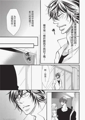 第125頁圖