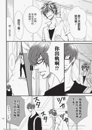 第126頁圖