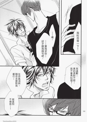 第127頁圖