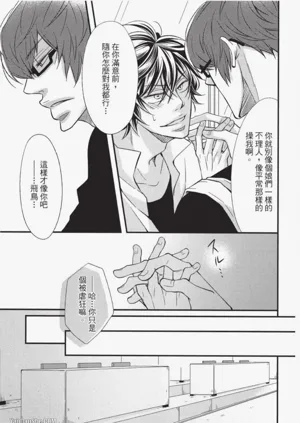 第131頁圖
