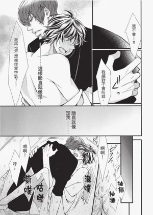 第139頁圖
