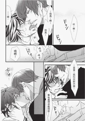 第142頁圖