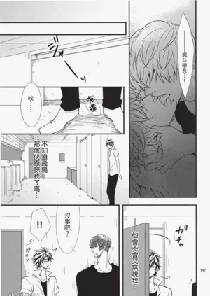 第143頁圖