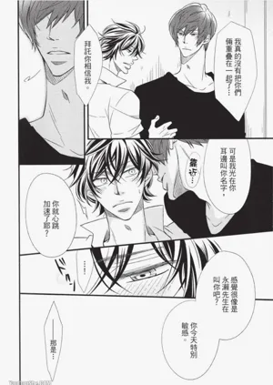 第146頁圖
