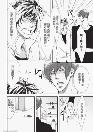 第148頁圖