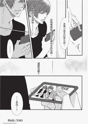 第149頁圖