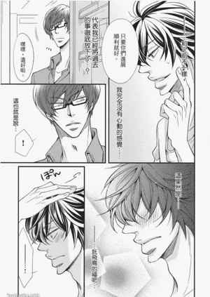 第156頁圖
