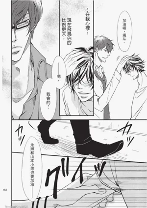 第157頁圖