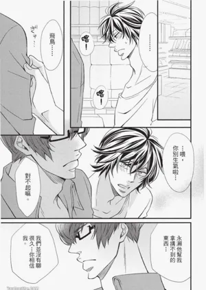 第160頁圖