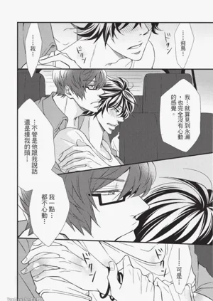 第165頁圖
