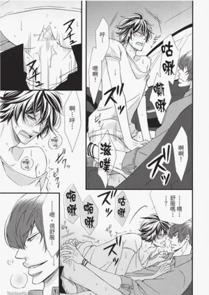 第168頁圖