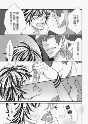 第172頁圖