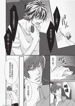 第177頁圖
